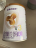 圣元（Synutra）优博剖蓓舒幼儿配方牛奶粉12-36月3段150克欧洲奶源剖宫专研奶粉 实拍图