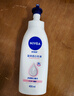 妮维雅（NIVEA）孙颖莎同款天然VC美白身体乳女士温润透白润肤乳液400ml 实拍图