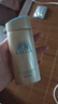安热沙（Anessa）小金瓶防晒乳90ml安耐晒防晒霜SPF50+女生生日礼物 实拍图