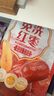 好想你树上粮仓一级免洗灰枣1000g礼盒装免洗即食红枣超值量贩装 实拍图