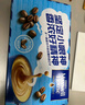 麦斯威尔（Maxwell House）经典原味速溶咖啡粉13g*60条 三合一冲饮 0反式脂肪酸 固体饮料 实拍图