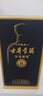 古井贡酒 年份原浆 中国香古8 浓香型白酒 42度 500ml*1瓶 单瓶装 实拍图