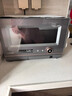 格兰仕（Galanz）【国家补贴】变频微蒸烤一体机900W 一级能效家用20L平板 不锈钢内胆 微波炉烤箱蒸箱三合一RTQF2V 实拍图
