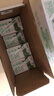 蒙牛全脂纯牛奶250ml*16盒 牛奶送礼盒装 电商定制 部分地区6月 实拍图