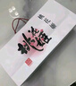 东阿阿胶桃花姬阿胶糕300g礼袋款即食阿胶糕礼盒营养品补品倪妮推荐 实拍图