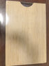 京东京造  菜板 砧案板切菜食品接触级楠竹【实心可剁骨】Pro 45*30*2.4cm 实拍图
