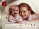 汇乐玩具新生儿见面礼盒婴儿玩具摇摆鹅宝宝礼盒0-1岁玩具满月礼物 实拍图