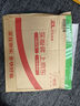 蕉下（beneunder）防晒冰袖女冰丝凉感防晒袖套女防晒手臂漫暮黑AL37824 实拍图