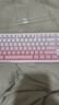 前行者【立省15%】X87Pro/Ultra无线机械键盘有线蓝牙三模gas客制化游戏电竞磁轴办公专用侧刻电脑笔记本 樱花粉侧刻Ultra-凯华金蛇轴-1.2万mA 实拍图