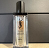 圣罗兰（YSL）夜皇后精华液修护保湿护肤品化妆品礼盒生日礼物送女友 实拍图