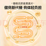穗格氏（SHEGURZ）高纤黑麦片350g 低GI食品即食冲饮早餐低脂健身代餐无糖精钠麦片 实拍图