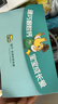 迪巧小儿碳酸钙d3颗粒20袋*3礼盒儿童钙0-1-3岁婴幼儿钙含维生素d3冲剂液体钙不易便秘胀气不刺激 实拍图
