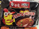 白象 方便面 火鸡拌面五包+蟹黄拌面五包+香菜面+老母鸡汤面 共20袋 实拍图