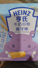 亨氏（Heinz）婴儿磨牙棒64g宝宝营养辅食米饼干零食独立包装（6个月以上适用） 牛奶磨牙棒64g 实拍图