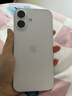 Apple/苹果 iPhone 16（A3288）256GB 白色 支持移动联通电信5G 双卡双待手机 实拍图