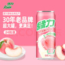 绿力台湾果汁饮料果蔬水蜜桃果汁大罐维生素C饮品490ml*24罐 实拍图