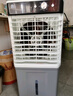 容声（Ronshen）空调扇制冷工业冷风机强力制冷家用制冷风扇水空调冷风机冷风扇商用降温水冷制冷机加湿水冷空调扇 家用/商用机械款(0.9米高) 实拍图