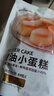 华美黄油蛋糕糕点礼盒早餐面包下午茶点心休闲零食240g 实拍图
