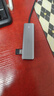 绿联USB3.0扩展器扩展坞 高速4口集线器HUB拓展坞分线器 笔记本台式电脑转换器转接头延长线带供电口 实拍图