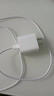 Apple/苹果 20W USB-C充电器  type-c充电器苹果手机充电器原装手机快充头 苹果17手机充电 实拍图