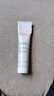 雅漾（Avene）倍护霜40ml大白霜 cica霜舒缓泛红修护保湿敏肌乳液面霜11.11礼物 实拍图
