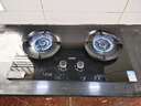 苏泊尔（SUPOR）燃气灶煤气灶具双灶5.2KW猛火 70%高热效率灶台嵌入式可调节底盘DB28S液化气 实拍图