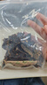 哈俏格（HAQIAOGE）四川九寨沟阿坝州特产风干牛肉干手撕熟藏牛肉高原特产办公室小吃 纯牛肉风干 香辣味500g（分2包装） 实拍图