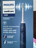 飞利浦（PHILIPS）【肖战推荐】电动牙刷钻石3系 生日礼物 情侣款送男生女友 微泡水流HX5181/02星云蓝 国家补贴 实拍图