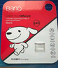 banq 64GB TF（MicroSD）存储卡 A1 U3 V30 4K 360度全景行车记录仪&监控内存卡 适用360等摄像头 实拍图