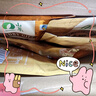 山萃中粮每日坚果礼盒核桃仁夏威夷果混合坚果孕妇儿童零食 团购礼盒 实拍图
