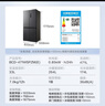 美的（Midea）471升十字对开四开门电冰箱家用风冷无霜一级能效双变频国家补贴超薄超大容量BCD-471WSPZM(E) 实拍图