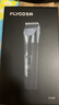 飞科(FLYCO)电动理发器FC5908成人儿童婴儿电推剪家用剃头神器自理发器理发推子配理发工具生日礼物 实拍图