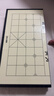 得力（deli）磁性中国象棋生态荷木烫金学生儿童益智棋便携折叠防水 大号 实拍图