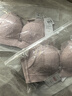 欧迪芬内衣女无钢圈文胸抗菌亲肤侧收副乳小胸聚拢胸罩女友礼物 实拍图