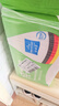 欧德堡（Oldenburger）脱脂纯牛奶1L*12整箱 德国DMK进口高钙牛奶 0脂肪早餐奶 餐饮奶 实拍图