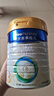 美素佳儿（Friso）皇家幼儿配方奶粉3段（1-3岁幼儿适用）800g*3 乳铁蛋白 (新国标) 实拍图