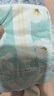 好奇（Huggies）小森林纸尿裤S62片(4-8kg)尿不湿心钻【透氧顶配更低敏】 实拍图