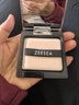 ZEESEA滋色蜜粉饼象牙白8g控油遮瑕定妆粉散粉不脱妆姿色 生日礼物 实拍图