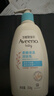 艾惟诺（Aveeno）艾维诺润肤乳露 婴儿童身体乳保湿补水滋润干痒宝宝儿童面霜354g 实拍图