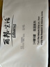丽邦 Libang 卷纸 卫生纸无芯卷筒纸大卷纸家用厕纸巾手纸擦手纸抽 5层 67.8g/卷*14卷 5提 实拍图