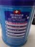 雀巢（Nestle） 奶粉成人中老年奶粉怡养益护因子高钙配方送父母 益护因子700*2+高钙营养奶粉300g 实拍图