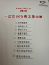 爱慕一次性内裤【5条装】免洗EO灭菌日抛差旅内裤 白色170 实拍图