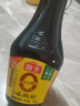 海天 0添加生抽酱油味极鲜750ml【特级酱油】味极鲜系列 炒菜凉拌 实拍图