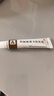 替美 丙酸氟替卡松乳膏 0.05%*10g 实拍图