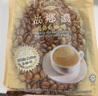 故乡浓（HomesCafe） 怡保白咖啡15条 马来西亚进口速溶咖啡粉 原味600g【15条】 实拍图