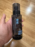 理然 男士淡香水除味香氛喷雾持久清新香水男生日礼物 清冽香 实拍图