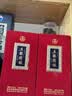 五粮液股份 中秋礼品 万事如意天和运浓香型白酒52度500ml*2瓶礼盒装  实拍图