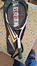 匹克网球拍碳铝合金回弹训练器专业带绳回弹初学者单拍 黑白 实拍图