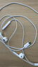 Apple/苹果 采用 (USB-C)的EarPods耳机 有线耳机 苹果耳机 适用iPhone/iPad//Mac 苹果手机 实拍图