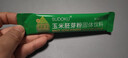 未来生物辽宁未来生物玉米胚芽粉固体饮料SOD低聚肽营养富硒益生元固体饮 5盒胚芽粉（新日期+收货联系客服赠摇摇杯） 实拍图